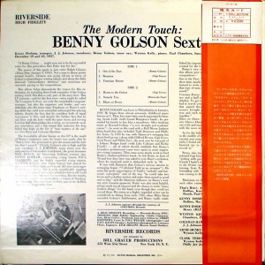 Benny Golson Sextet ‎– The Modern Touch